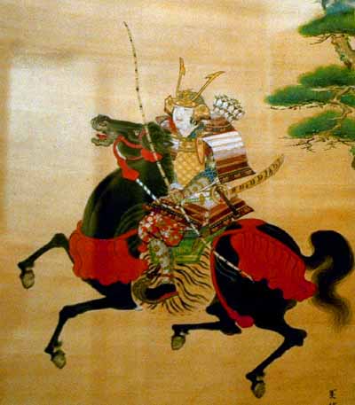 [Image: samourai-armure-cheval.jpg]