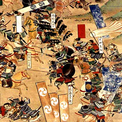 bataille-sekigahara