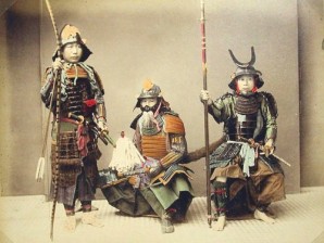 samourai-armes