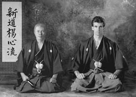 Yukiyoshi Takamura et Toby Threadgill en 1997