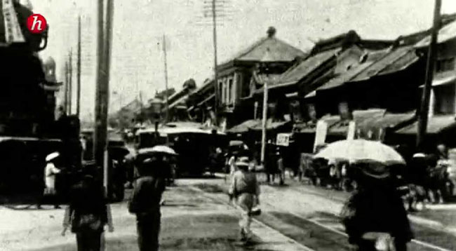 japon 1896